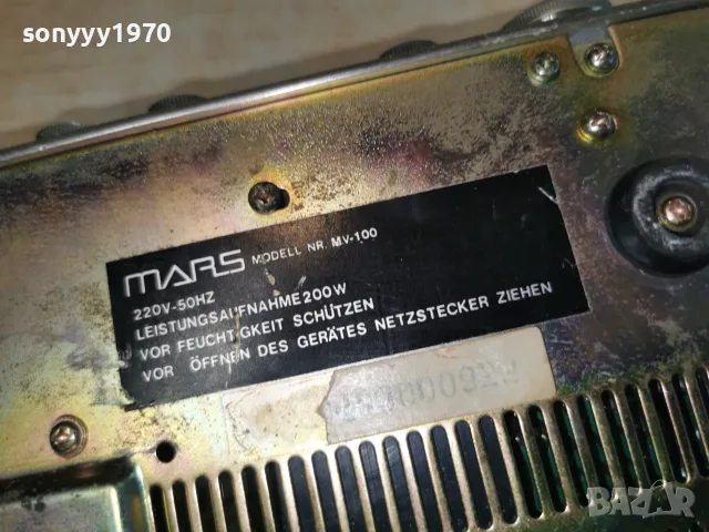 MARS MV-100 HI-FI AMPLIFIER ВНОС GERMANY 1008261012L4, снимка 15 - Ресийвъри, усилватели, смесителни пултове - 55610516