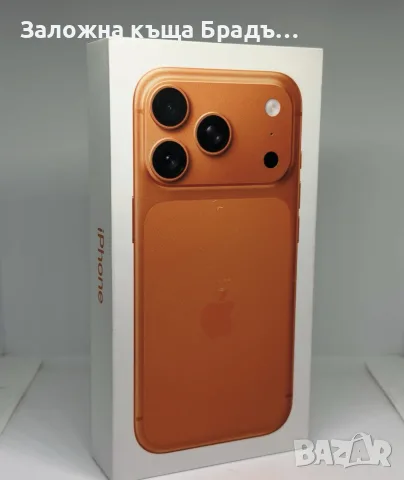 Iphone 17 Pro Max 256gb Cosmic Orange *Неразпечатан*
