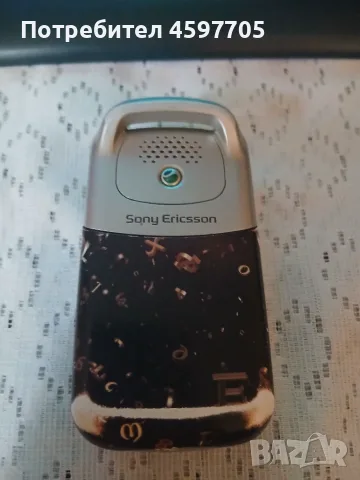 sony ericsson z530i, снимка 3 - Sony Ericsson - 55366295