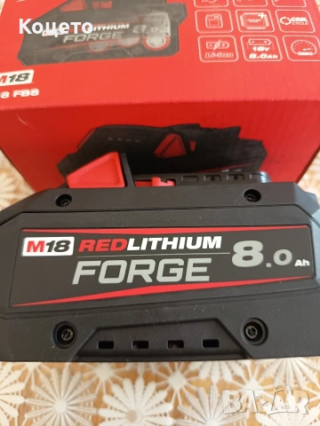 Акумулаторна батерия MILWAUKEE M18FB8 FORGE 18V 8.0Ah , снимка 2 - Други инструменти - 54689818