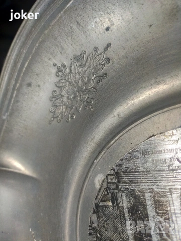 плочка , снимка 2 - Гранитогрес и плочки - 54021257