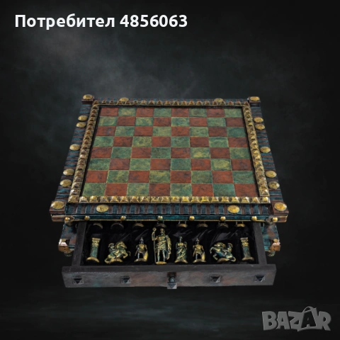 Уникален шах IMPERIUM - Boad, снимка 3 - Шах и табла - 54901370