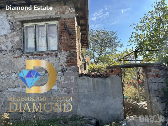 Двуетажна къща в село Сталево, общ. Димитровград, снимка 2 - Къщи - 48048761