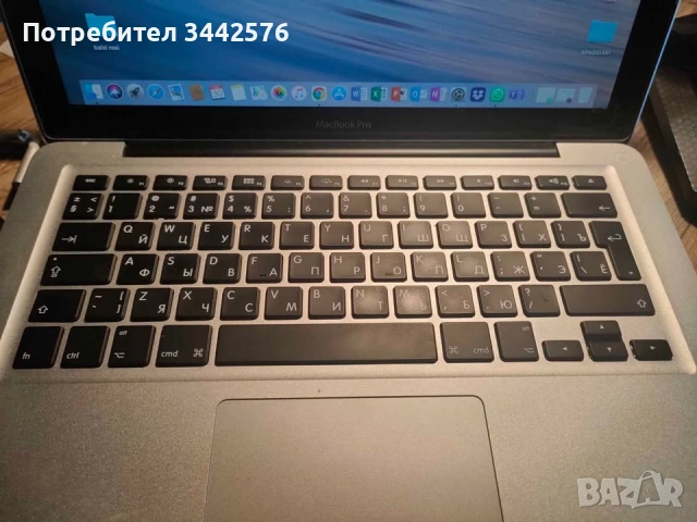 MacBook pro 13"core i5, снимка 2 - Лаптопи за дома - 55122930
