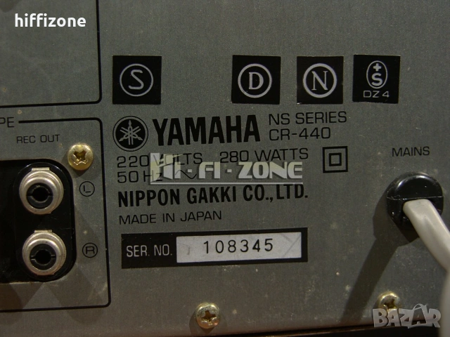 Ресивър  Yamaha cr-440, снимка 12 - Ресийвъри, усилватели, смесителни пултове - 54762814