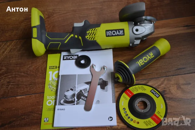 Нови акумулаторни инструменти Ryobi 18V, снимка 5 - Бормашини - 53233167