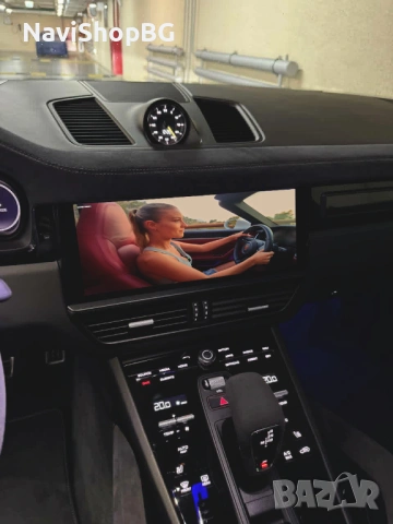 Активиране на допълнителни функции за Android Auto 📺🎬 , снимка 3 - Навигация за кола - 54544289