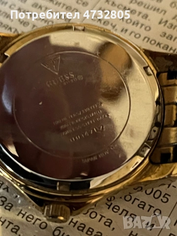 Часовник Guess, снимка 4 - Дамски - 54242521