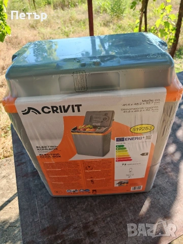 Хладилна чанта Crivit-29L. 12- 220V 