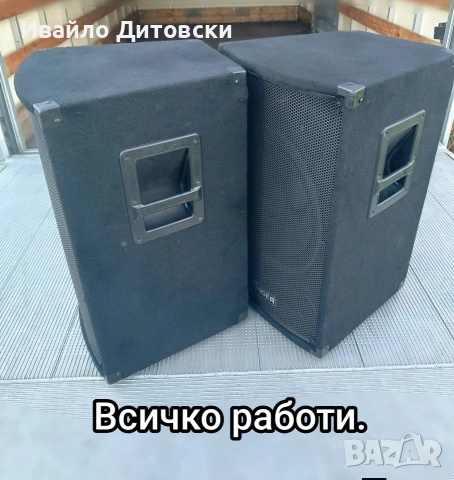 Система с 15-ки., снимка 3 - Аудиосистеми - 54934358