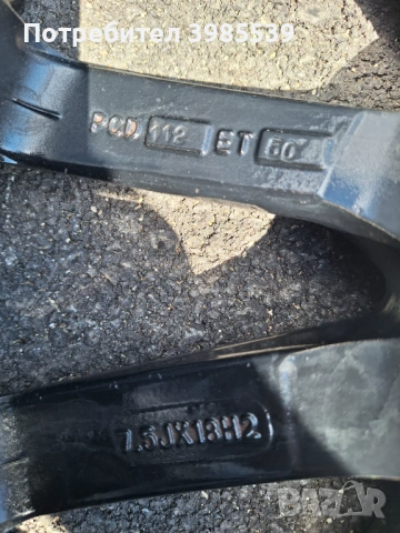Джанти 18 цола 5х112, снимка 10 - Гуми и джанти - 54884244
