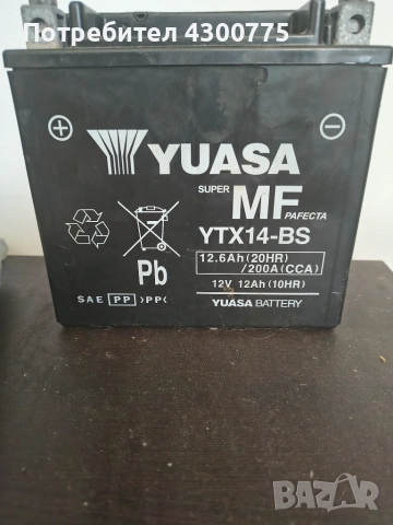 Мото акумулатор YUASA 12V - YTX14-BS YUASA