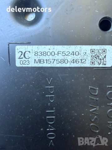 83800-F5240 километраж табло от Toyota Yaris P13, 1.0i, 72 ph., 5 sp., engine 1KR-FE, KSP130 2020, снимка 6 - Части - 54853514