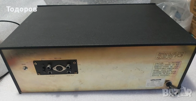 Ultrasound CD-1000 Stereo Cassette Deck , снимка 2 - Декове - 54404046