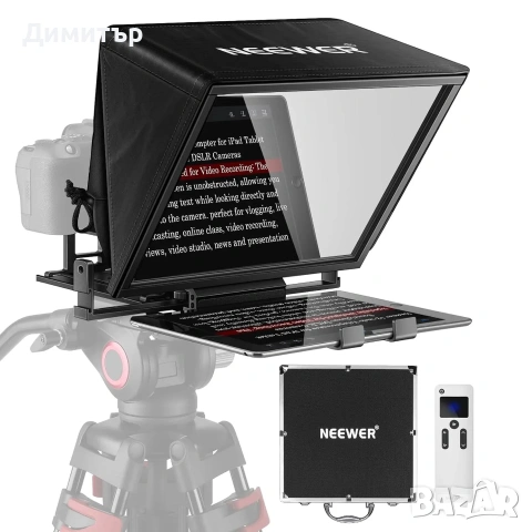 Телепромптер NEEWER X14 Pro, снимка 2 - Чанти, стативи, аксесоари - 55044542