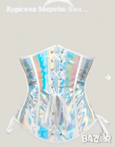 Латексов Корсет от 2части , снимка 4 - Корсети, бюстиета, топове - 54306046