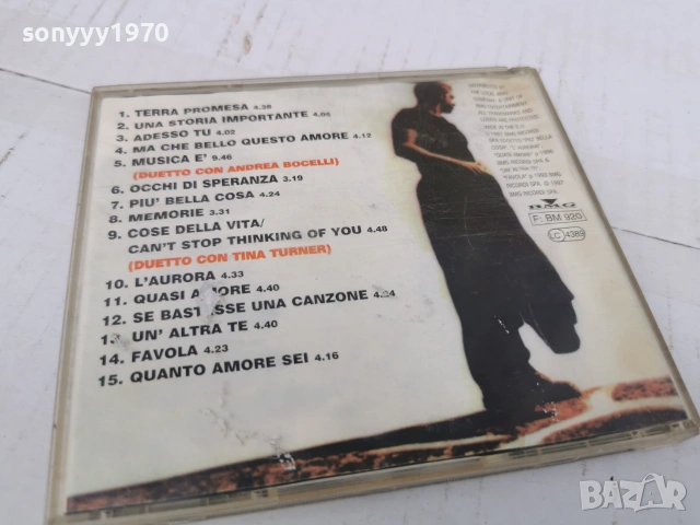 EROS RAMAZZOTTI CD 0707261127H2E7R, снимка 11 - CD дискове - 55184754