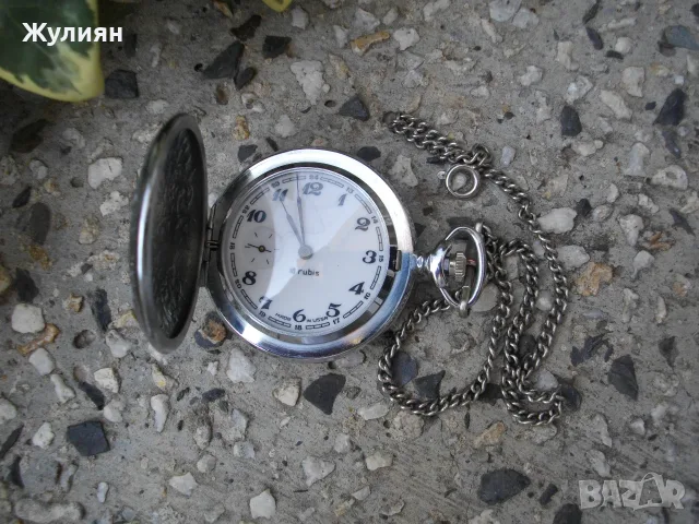 ДЖОБЕН ЧАСОВНИК МЪЛНИЯ МОЛНИЯ КАПАК КАТО НОВ + КЮСТЕК 