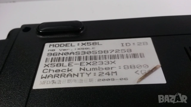 Лаптоп ASUS X58L за части или ремонт (цена за целия лаптоп), снимка 10 - Лаптопи за дома - 54624102