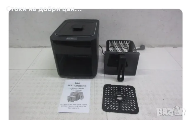 Име Air Fryer 32852A Две в 1/ 4.3L + top grill - 1500W (NEW)., снимка 2 - Фритюрници - 55545582