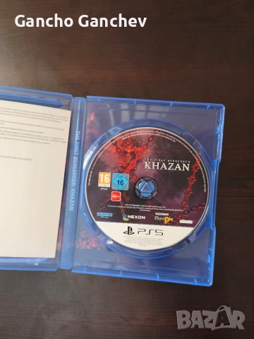 The first Berserker Khazan PS5, снимка 2 - Игри за PlayStation - 54755768