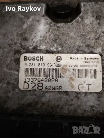  компютър FIAT DUCATO PEUGEOT BOXER 2.8 JTD BOSCH 0281010931, 1337648080, D2842WGR CT, снимка 2 - Части - 55670455