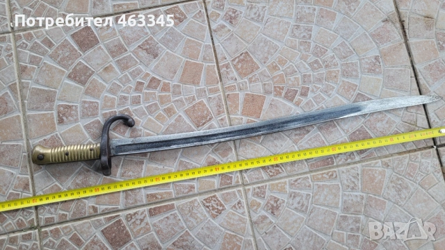 Щик за египетски Ремингтон, снимка 5 - Антикварни и старинни предмети - 54029558