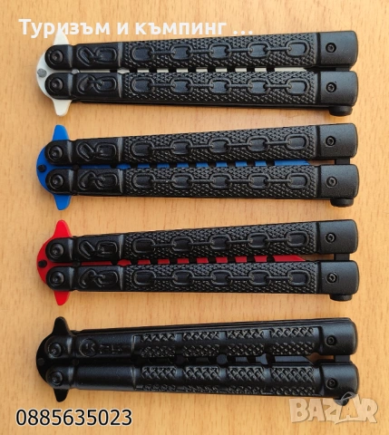 Тренировъчен нож пеперуда - нов модел, снимка 6 - Ножове - 35516098