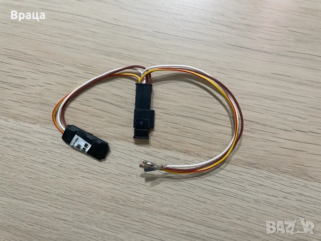 Audi lane change assist модул за Q7, Q8, A3, А4, A6, A7, А8