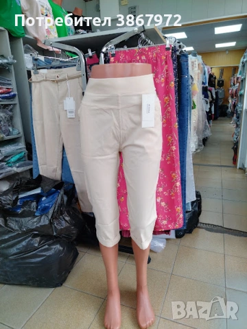Дамски еластичен 7/8 клин-панталон Цена 9,50€ евро