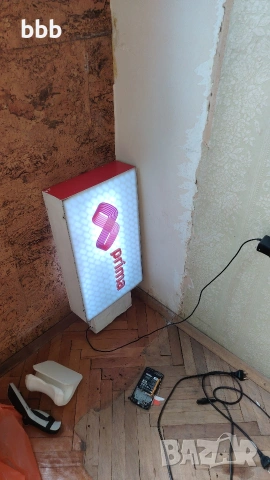 табелка mtel Prima, снимка 2 - Други - 54886645