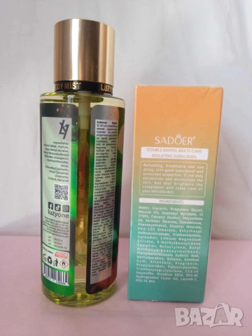 Промо комплект 906-парфюмна вода Luzy one и слънцезащитен крем за лице 50 фактор, снимка 2 - Комплекти и лотове - 54166150