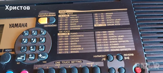 Клавир YAMAHA psr 225, снимка 6 - Синтезатори - 55301378