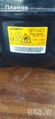 компресори за хладилник , снимка 10 - Хладилници - 54249300