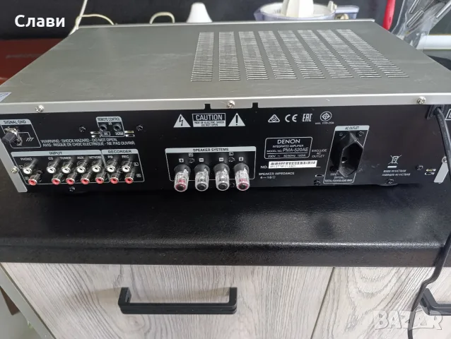 Усилвател DENON PMA-520AE , снимка 4 - Ресийвъри, усилватели, смесителни пултове - 55511514