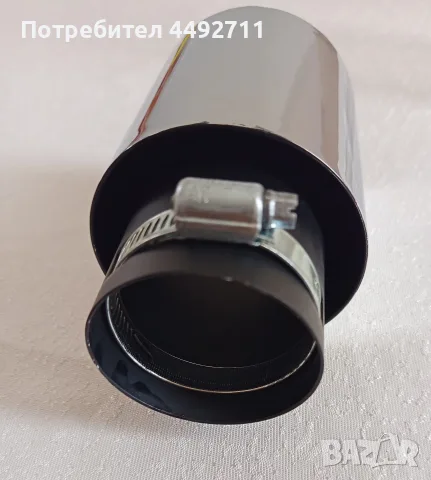Продавам хромиран накрайник за ауспух на автомобил , снимка 3 - Части - 55659262
