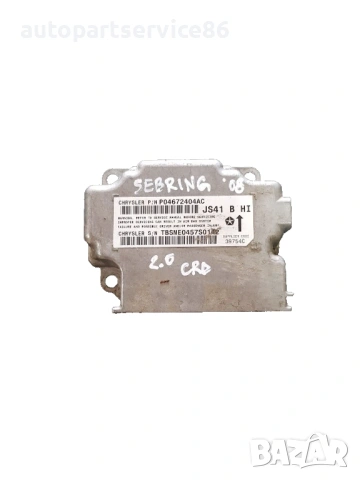 Контролен модул за Chrysler Sebring 2.0 Crd (2006-2011) P04672404Ac