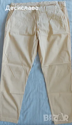 Панталон и дънки размер L-XL