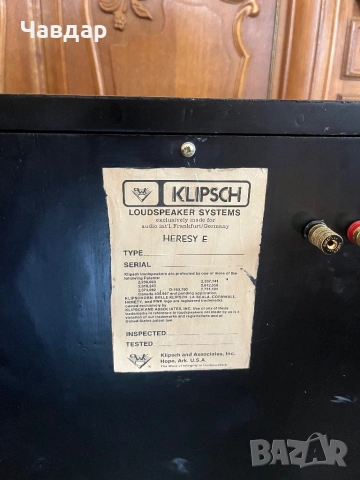 Klipsch Heresy E, снимка 5 - Тонколони - 54293220