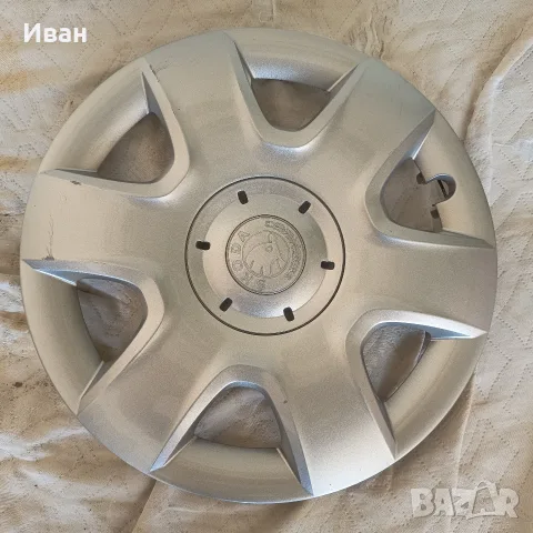 Skoda 5J0601147C Тас 15"