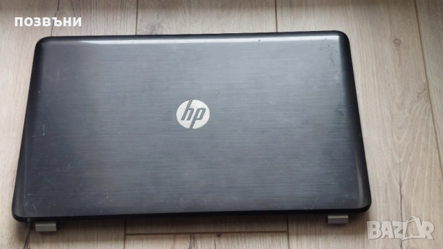 Заден капак за матрица HP Pavilion 17 e100sf