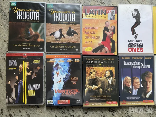 Филми DVD игрални, документални и други, снимка 3 - DVD филми - 55304285
