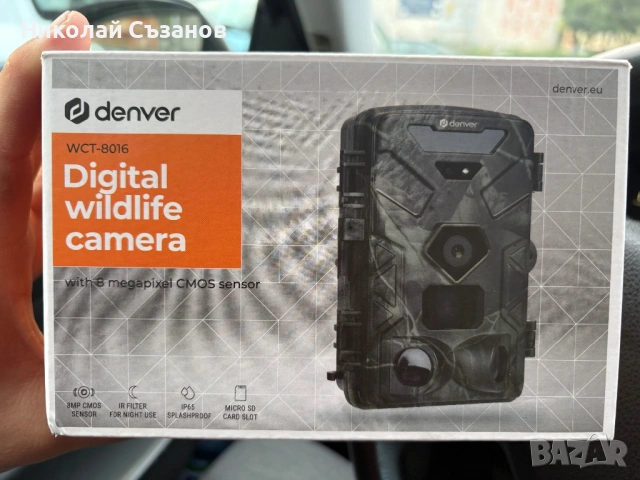 Продавам ловна камера, снимка 2 - Оборудване и аксесоари за оръжия - 54316466