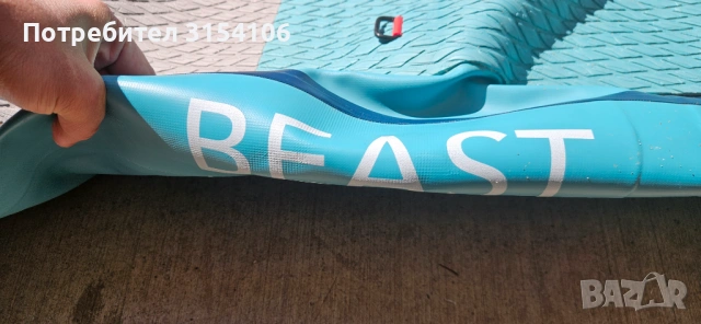 Продавам надуваем SUP падълборд Aqua Marina Beast 10’6”, размер 320 x 81 cm., снимка 3 - Водни спортове - 54454273
