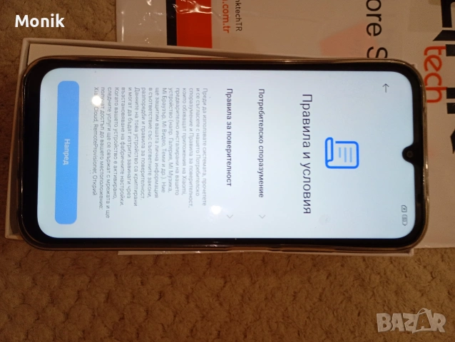 Смартфон Редми 15С, снимка 8 - Xiaomi - 55286800