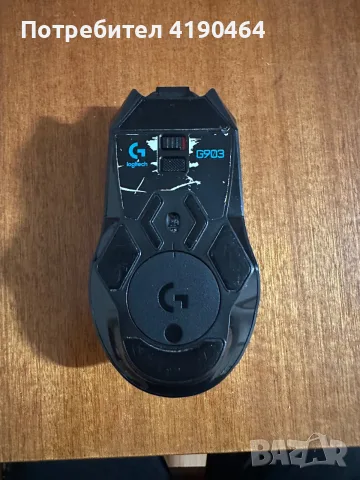 Logitech G903 lightspeed, снимка 5 - Клавиатури и мишки - 55646686