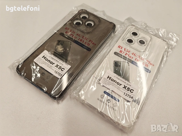 Honor X5C Plus силиконови гърбове и тефтери, снимка 7 - Калъфи, кейсове - 55265653