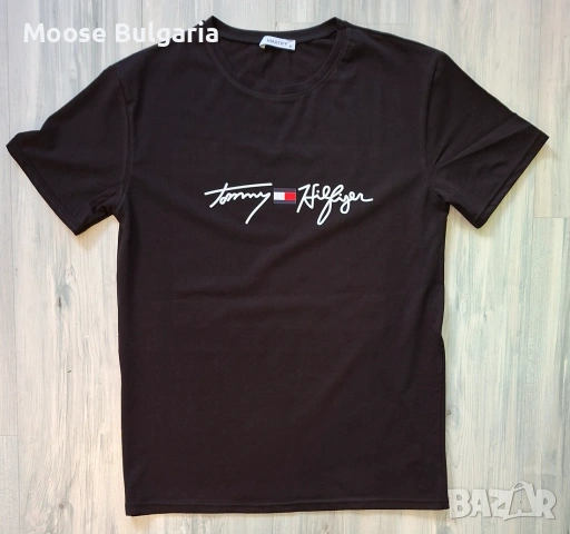 МЪЖКИ ПАМУЧНИ ТЕНИСКИ S-6XL, снимка 15 - Тениски - 54499661