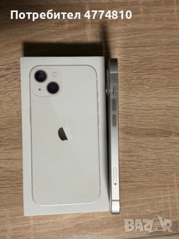 Продавам iPhone 13 128GB., снимка 6 - Apple iPhone - 54479098