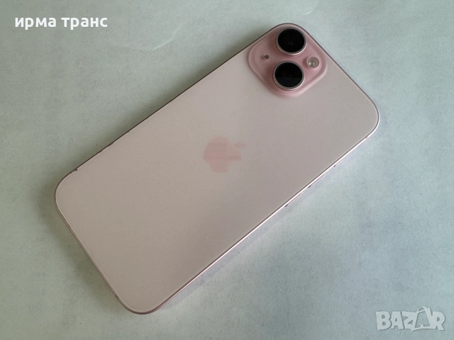 iPhone 15 128gb 95% батерия.Гаранция